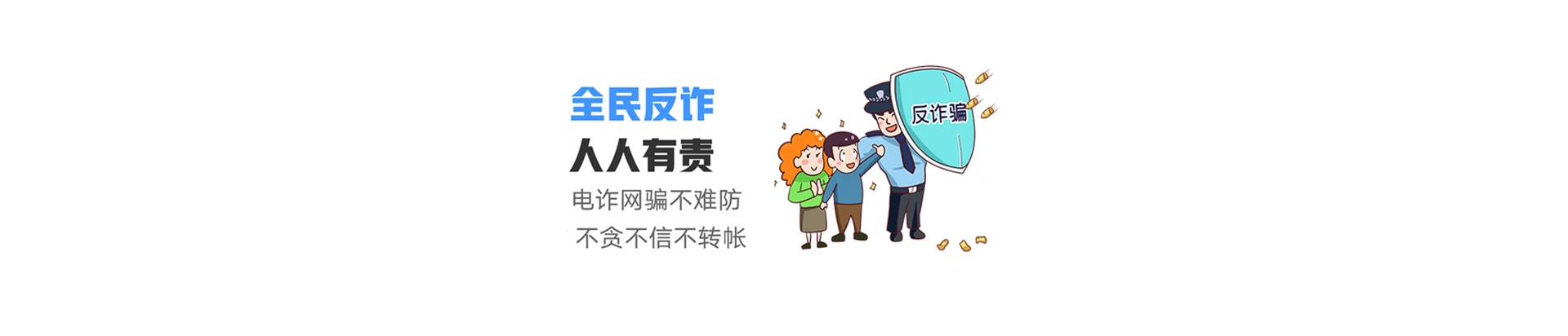 武江区联通宽带